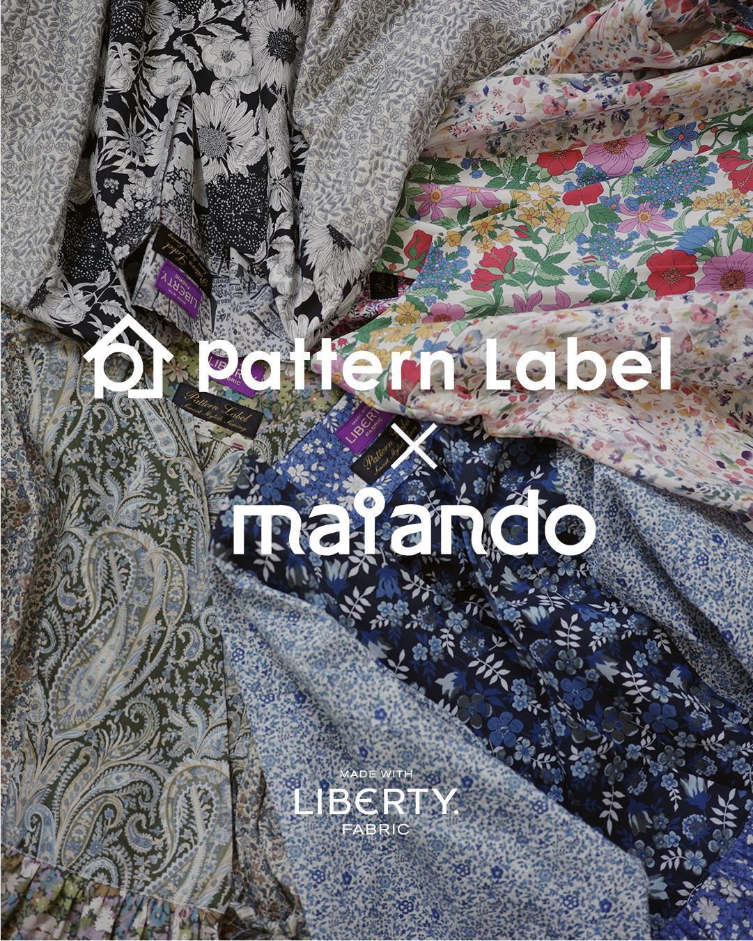 【予約開始】maiando × Pattern Label コラボキット予約受付開始しました！