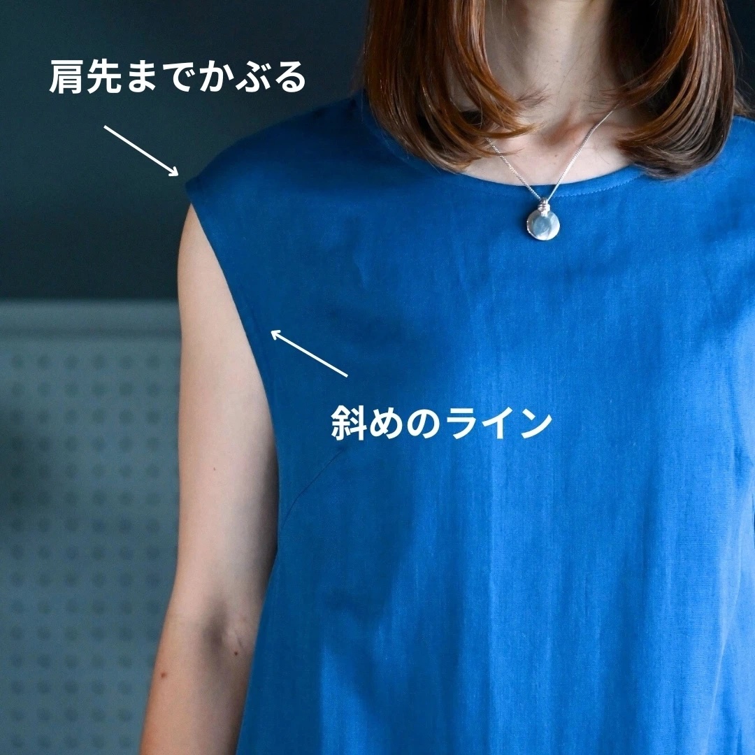 ノースリーブドレス