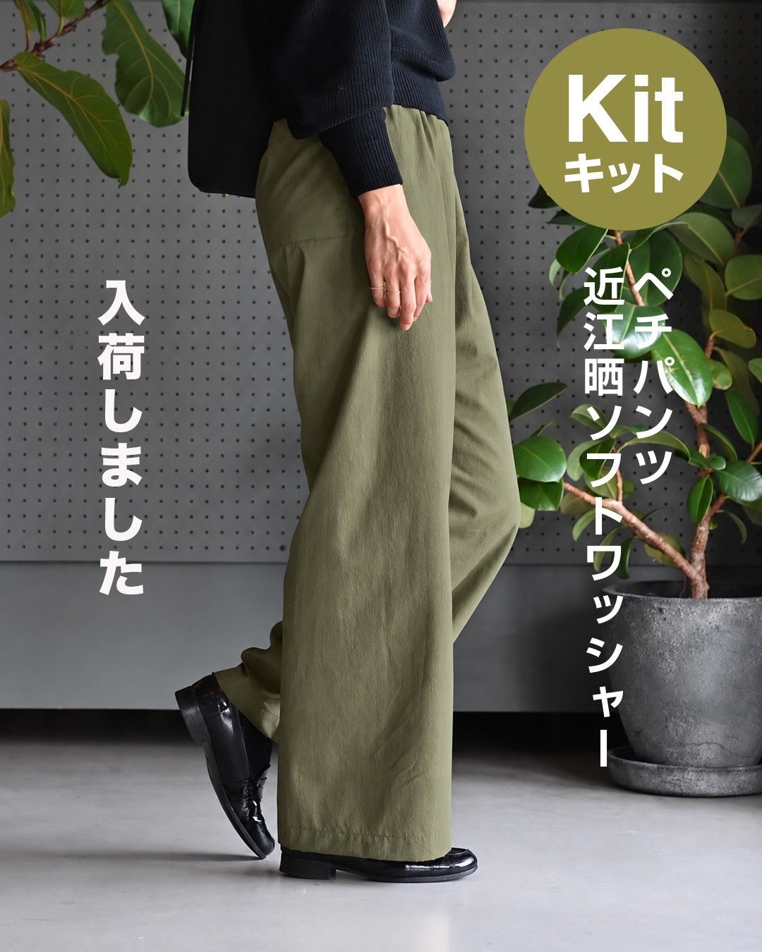 メンズT