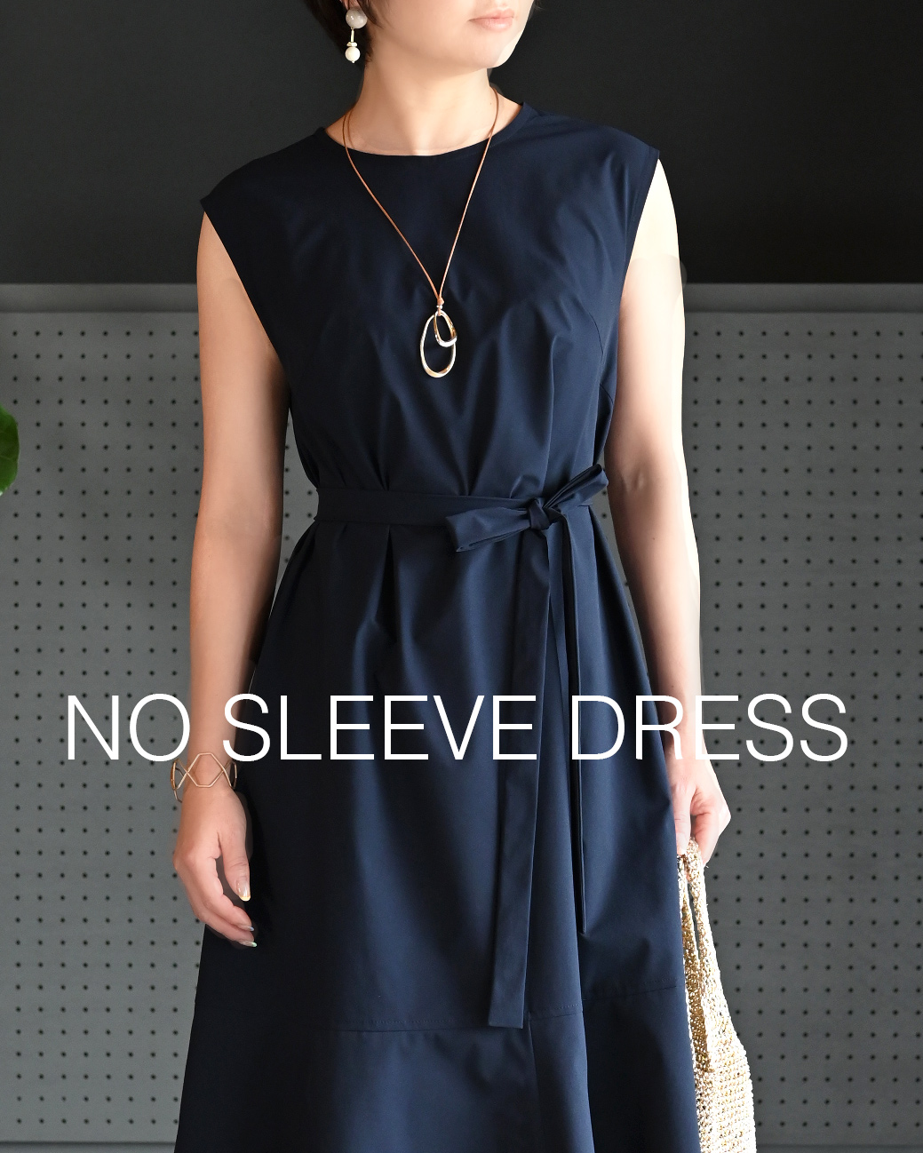 ノースリーブドレス