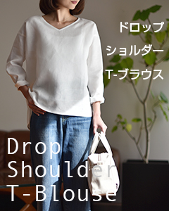 サコッシュ