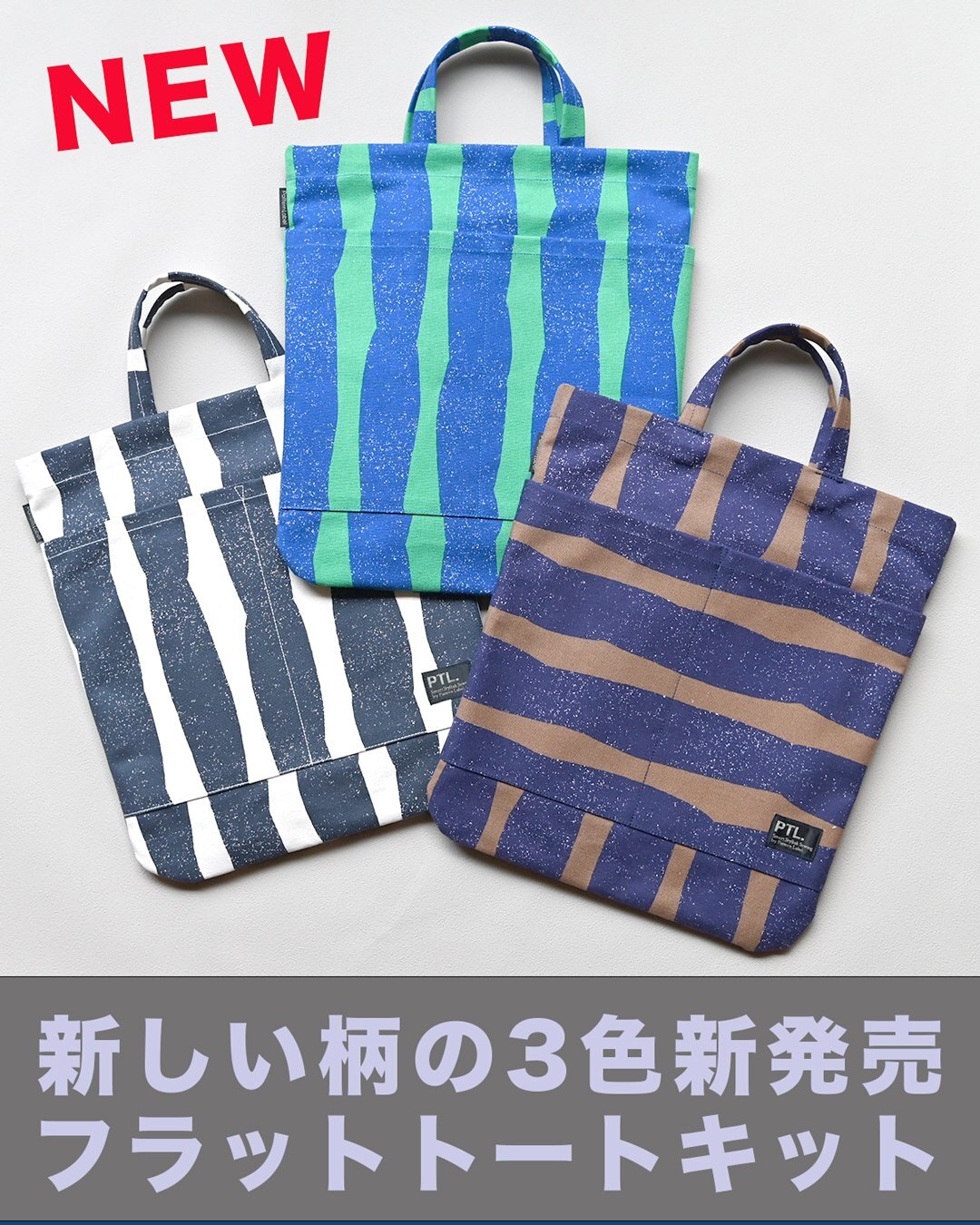 ドロップショルダーT