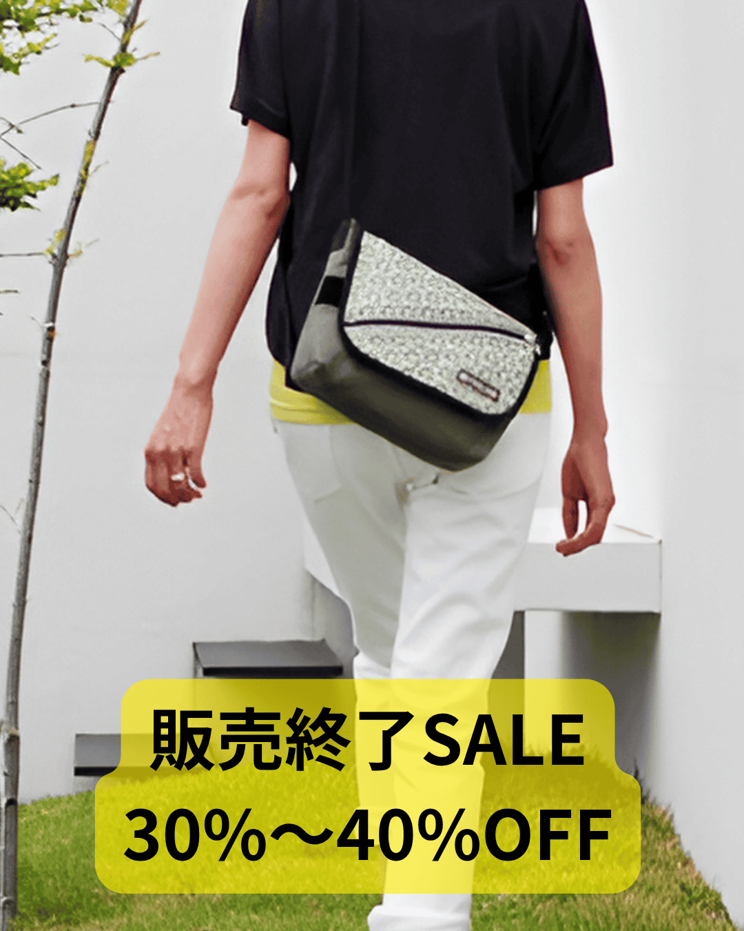 ギャザーワンピース