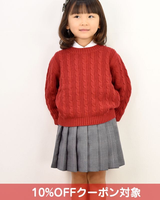 パターンレーベル　ワンウェイプリーツスカート　110