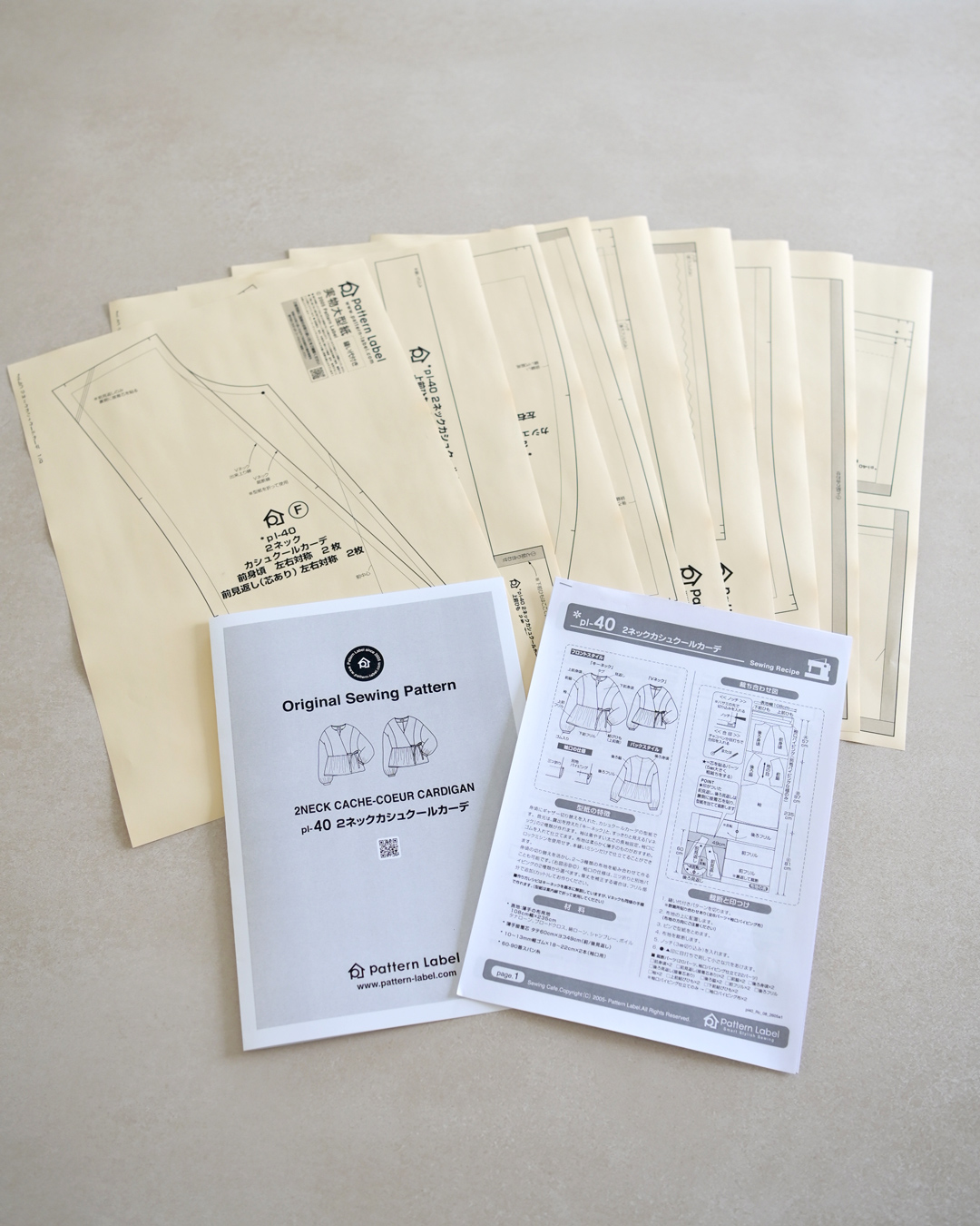 レディース,2ネックカシュクールカーデ,maiando,型紙,作り方
