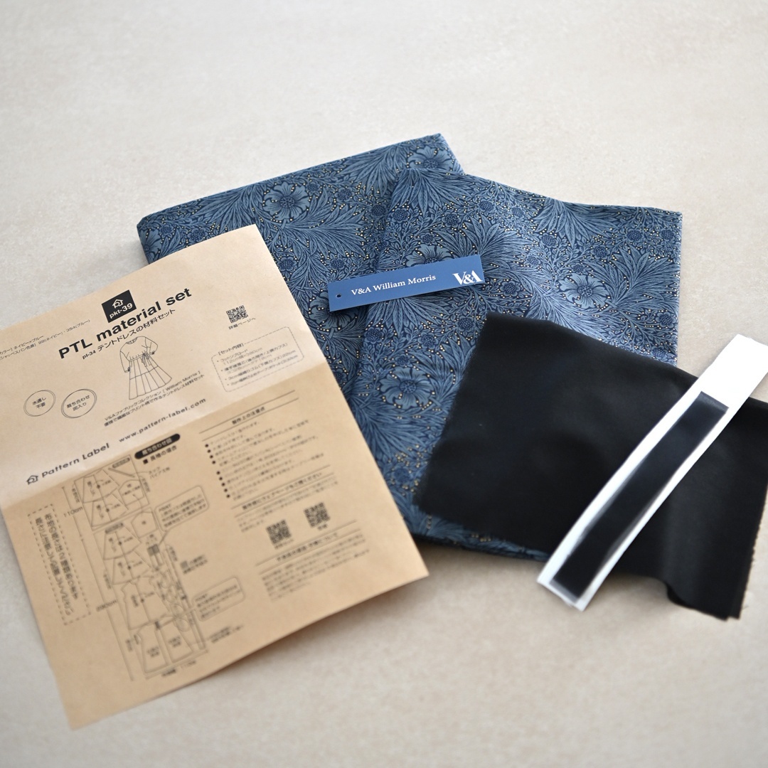 レディース,テントドレス,型紙,作り方,ミシン,キット