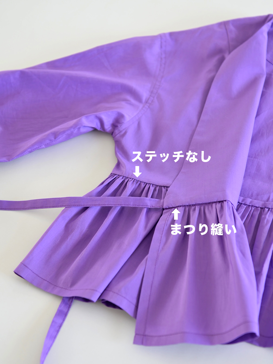 型紙,作り方,ミシン,裁縫,職業用ミシン,パターン,手芸,洋裁,ソーイング,レディース,2ネックカシュクールカーデ,手作り,ブラウス,
