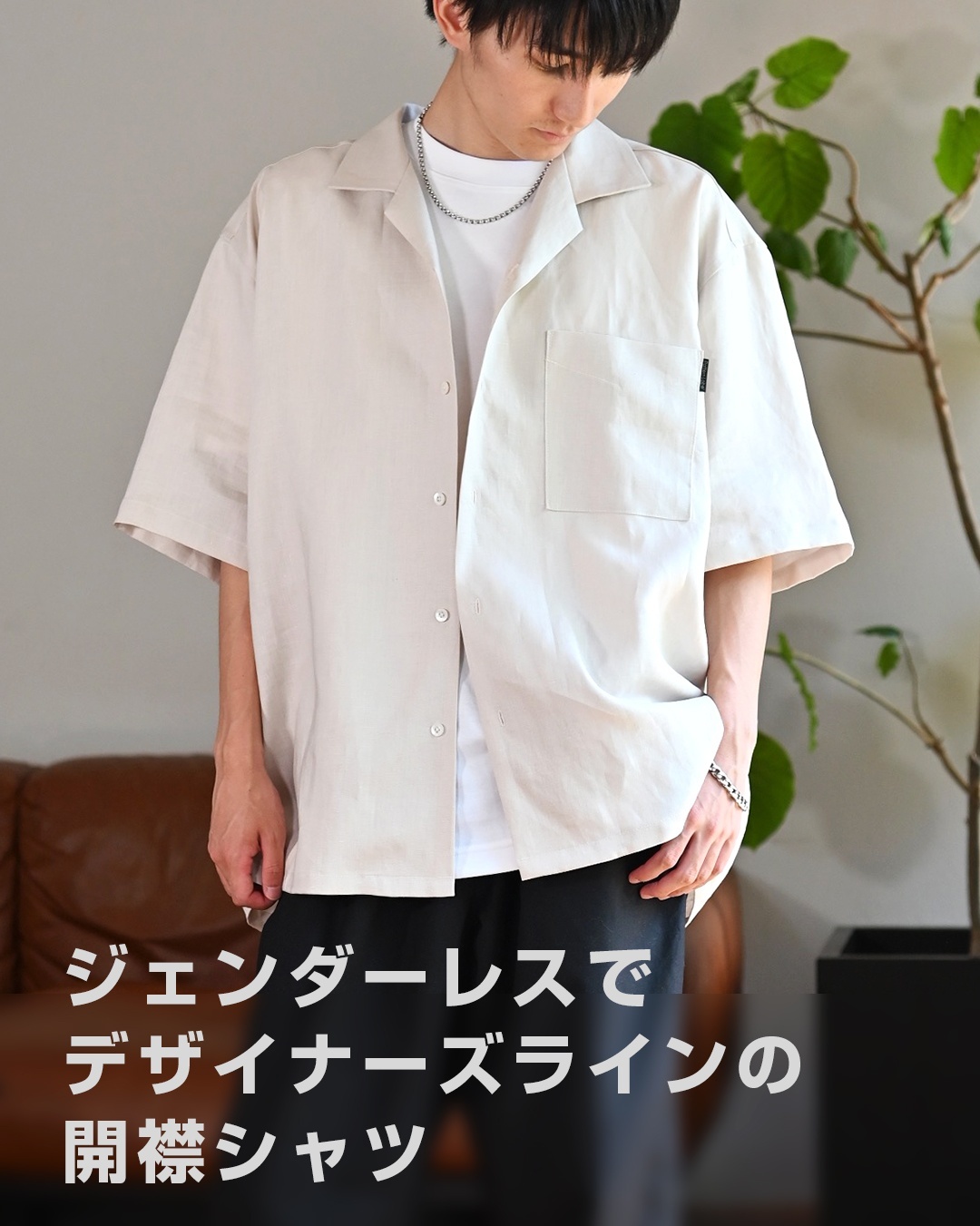 ハイウエストマキシスカート